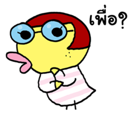 Cute Duck happy sticker #9390002