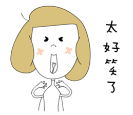 three good Girl Friends sticker #9390064