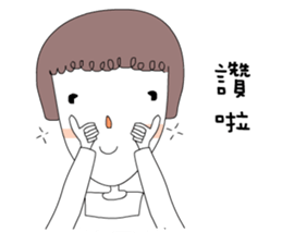 three good Girl Friends sticker #9390066