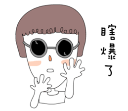 three good Girl Friends sticker #9390069