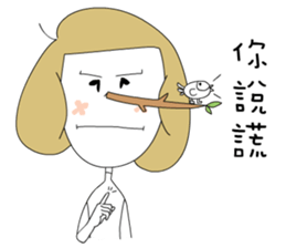 three good Girl Friends sticker #9390070