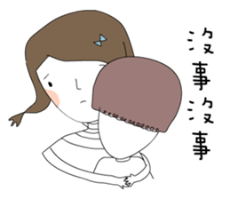 three good Girl Friends sticker #9390074