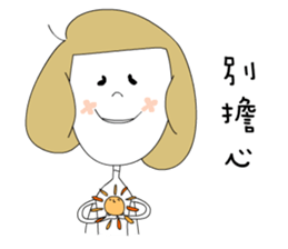 three good Girl Friends sticker #9390075