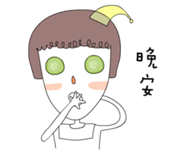 three good Girl Friends sticker #9390076