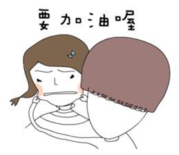 three good Girl Friends sticker #9390081