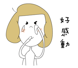 three good Girl Friends sticker #9390082