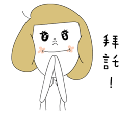 three good Girl Friends sticker #9390084