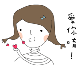 three good Girl Friends sticker #9390085