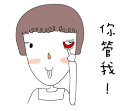 three good Girl Friends sticker #9390086