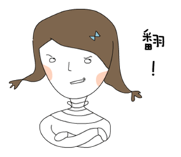 three good Girl Friends sticker #9390088