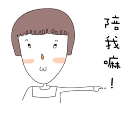 three good Girl Friends sticker #9390089