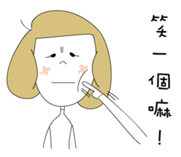 three good Girl Friends sticker #9390091