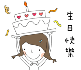 three good Girl Friends sticker #9390092