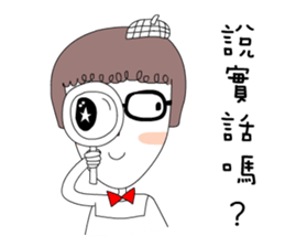 three good Girl Friends sticker #9390093