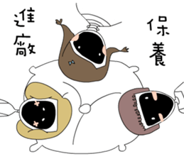 three good Girl Friends sticker #9390094