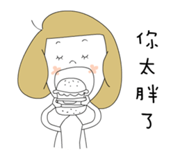 three good Girl Friends sticker #9390095