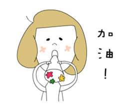 three good Girl Friends sticker #9390098