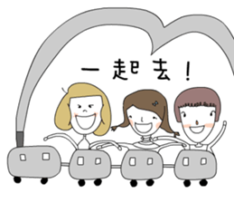 three good Girl Friends sticker #9390099