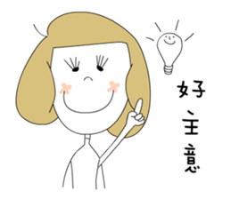 three good Girl Friends sticker #9390101