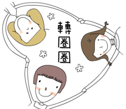 three good Girl Friends sticker #9390103