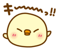 Marshmallow Piyoko 3 sticker #9390148