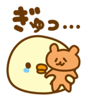 Marshmallow Piyoko 3 sticker #9390149