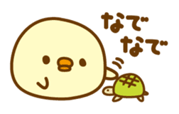 Marshmallow Piyoko 3 sticker #9390159
