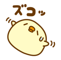 Marshmallow Piyoko 3 sticker #9390163