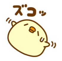 Marshmallow Piyoko 3 sticker #9390163
