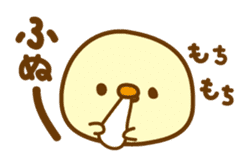 Marshmallow Piyoko 3 sticker #9390168