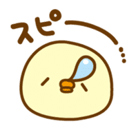 Marshmallow Piyoko 3 sticker #9390180