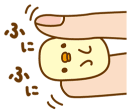 Marshmallow Piyoko 3 sticker #9390183