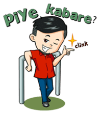 Momo Si Anak Kekinian sticker #9390345