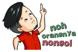 Momo Si Anak Kekinian sticker #9390379