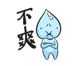 Dropy sticker #9390508