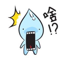 Dropy sticker #9390509