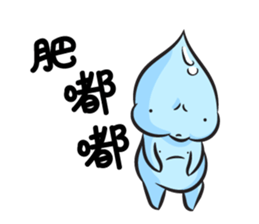 Dropy sticker #9390524