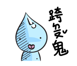 Dropy sticker #9390541