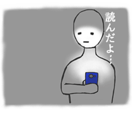 Gloomy White Person sticker #9390548