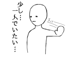 Gloomy White Person sticker #9390555