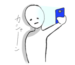 Gloomy White Person sticker #9390556