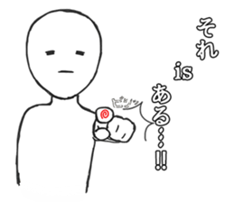 Gloomy White Person sticker #9390561
