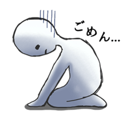 Gloomy White Person sticker #9390562
