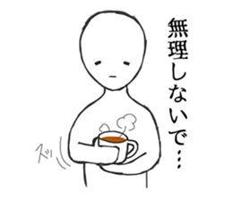 Gloomy White Person sticker #9390566