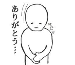 Gloomy White Person sticker #9390567