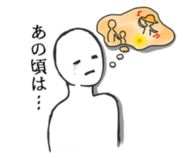 Gloomy White Person sticker #9390569