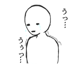 Gloomy White Person sticker #9390573