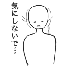 Gloomy White Person sticker #9390579