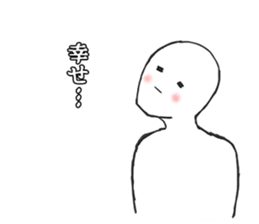 Gloomy White Person sticker #9390582