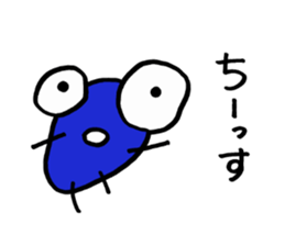 kohchan's Pleasant friend sticker #9390625